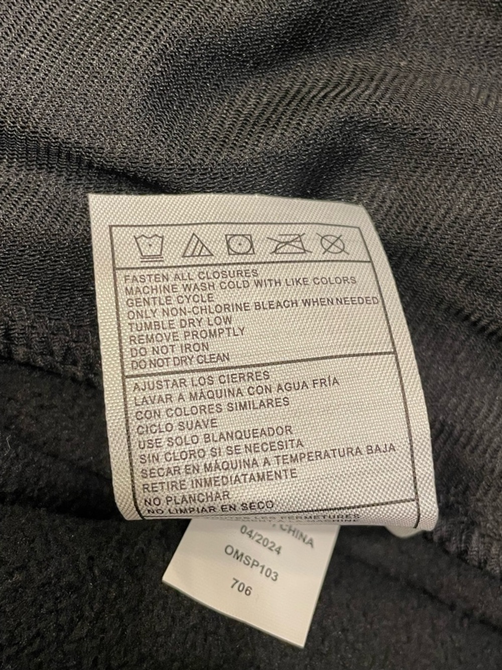 Performance 1/4 Zip Pullover Jacket - Picture 5 of 5